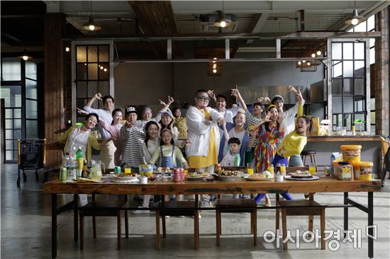 이마트, '밥해먹자 캠페인' 진행…홍보는 '힙합'으로