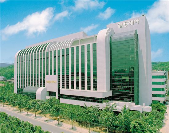 일동제약, 첫 신약 '베시보' 허가…"올 하반기 출시"