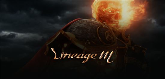 리니지 누적 매출 3조2000억원…"19년간 앞만보고 달려왔다"