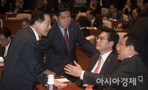 [포토]자유한국당, 대선 패배후 첫 의원총회