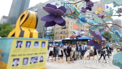 [포토]광장은 여전히 세월호