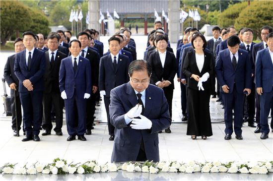 [포토]광주시 북구, 국립 5·18민주묘지 참배