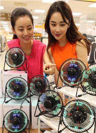 [포토]"가족, 친구에게 하지 못한 말 선풍기로 전해보세요"