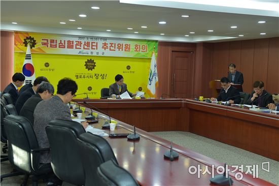 장성군 ‘국립심혈관센터 설립 속도 높인다’