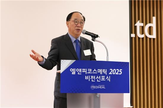 엘앤피코스메틱 "2025년까지 전세계 붙이는 화장품 1위 목표" 