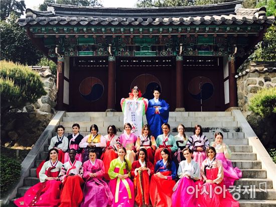 ‘한국의 맛과 멋’ 민주·인권도시 광주에서 만나다