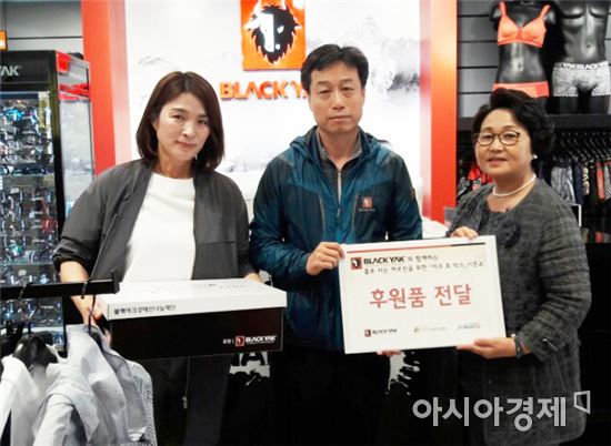 블랙야크 해남점, 진도군 독거노인에 효(孝)박스 56세트 기탁