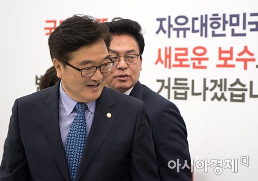 [포토]자유한국당 찾은 우원식 신임 원내대표