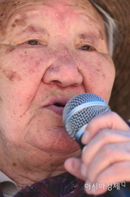[포토]할머니의 노래