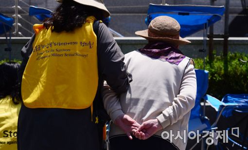 [포토]오늘도 수요시위