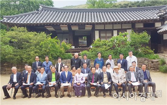 전남도-종가회, 종가문화 활성화 힘 모아 