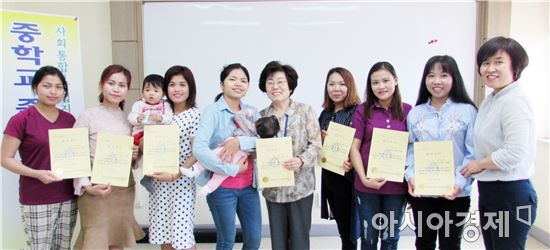 곡성 다문화가족지원센터 교육생 7명 검정고시 합격 영광