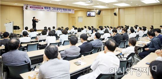 전남대병원, 바이올리니스트 이종만 초청 특강 개최