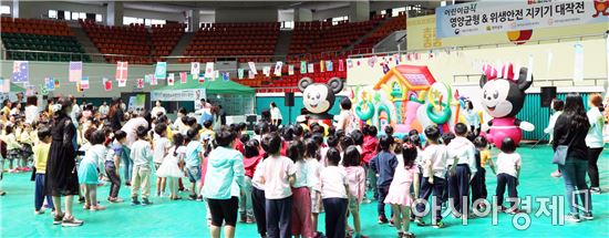 전라남도 어린이급식관리지원센터,2017년 식품안전의 날 홍보 프로그램 운영