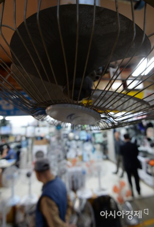 [포토]여름 준비!