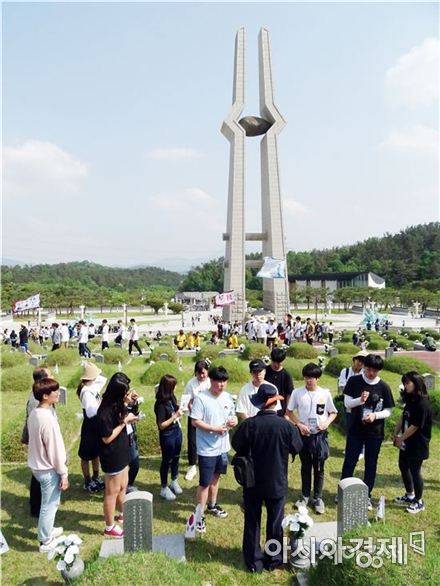 5·18 기념식 역대 최대 규모…1만 명 참여 예정