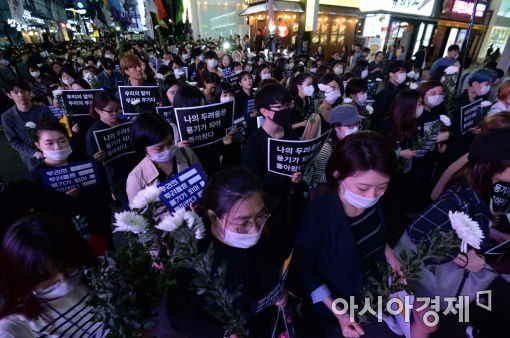 [포토]강남역 살인사건 1주기 추모