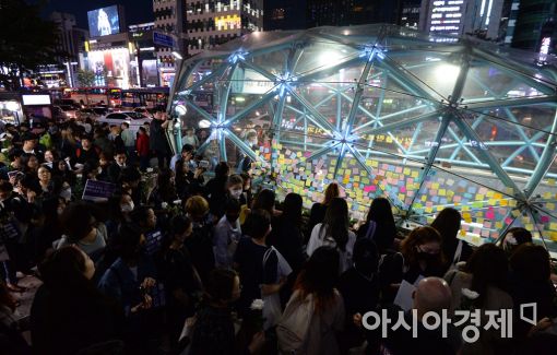 [포토]강남역 살인사건 추모 인파