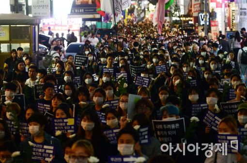 [포토]강남역 사건 추모 인파