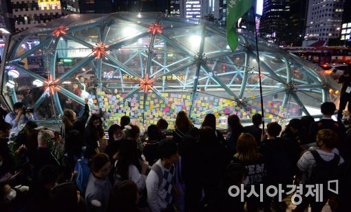 [포토]1년이 지난 지금