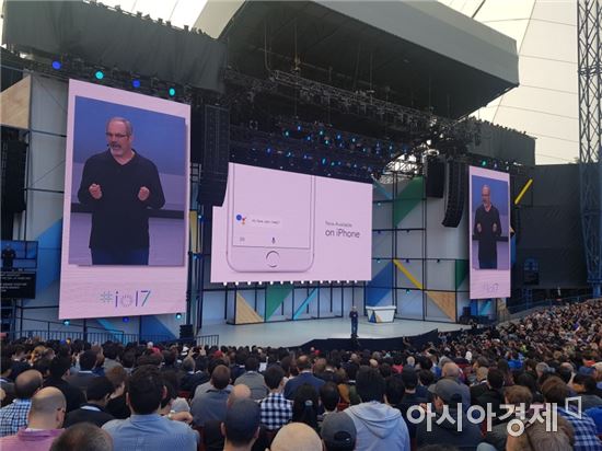 [구글I/O]구글 어시스턴트 iOS 출시…연말 한국어 지원 