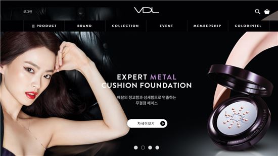 '색조왕' 승부수…LG생활건강, 이달부터 VDL 방판 시작