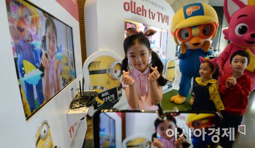 [포토]TV 속에서 뛰어놀자!