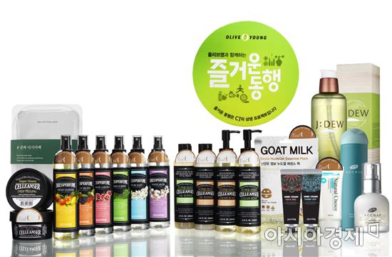 中企 손잡은 올리브영, 상생·히트상품 두마리 토끼 잡았다