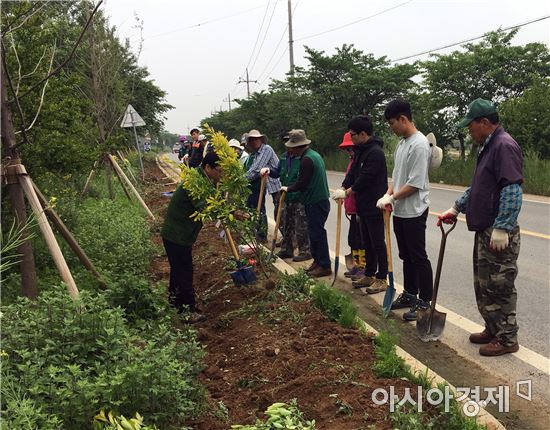 함평군 탄소 중립 프로그램 인증 받아