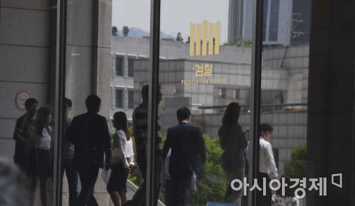 [포토]'돈봉투 만찬' 이영렬 서울중앙지검장 사의 표명 