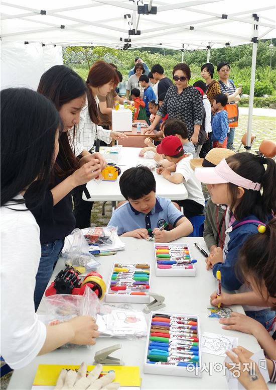 곡성섬진강천문대 과학체험행사 개최