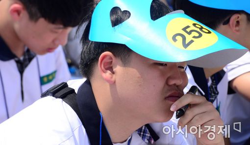 [포토]음… 뭐였더라?