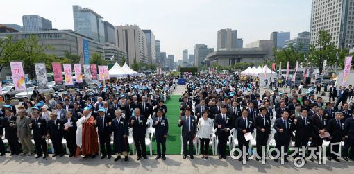 [포토]광장에 울려퍼진 '임을 위한 행진곡'