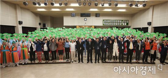 광주광역시 동구(청장 김성환)는 맞춤형 자원봉사활동 추진을 위한 ‘기능별 봉사단’ 구성을 마치고 발대식을 개최했다.