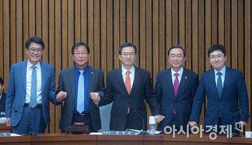 [포토]"인사청문회, 제대로 검증하겠습니다"