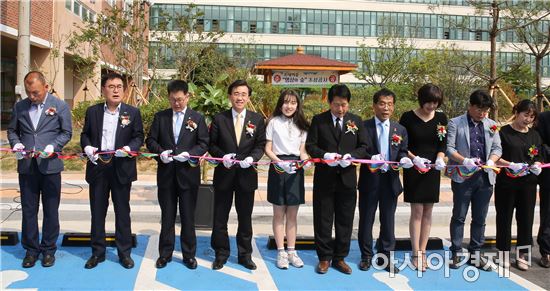 [포토]광주 동구, 조대여중 교내에 명상숲 준공