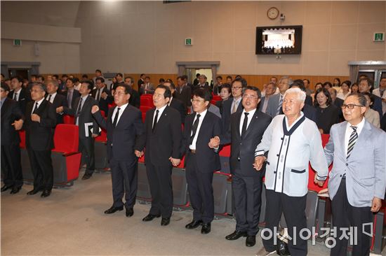 전남대 5·18민주화운동 37주년 기념식 엄수