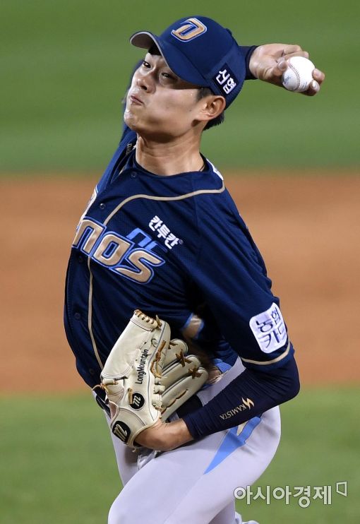 [포토]역투하는 NC 강장산