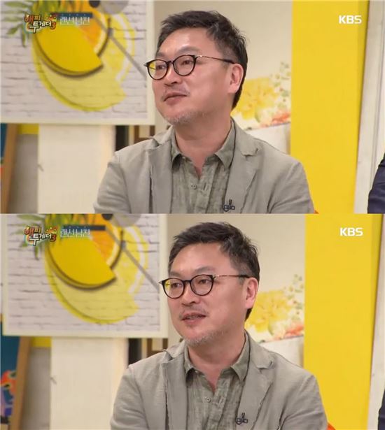 배우 김의성/사진=KBS '해피투게더3' 캡처