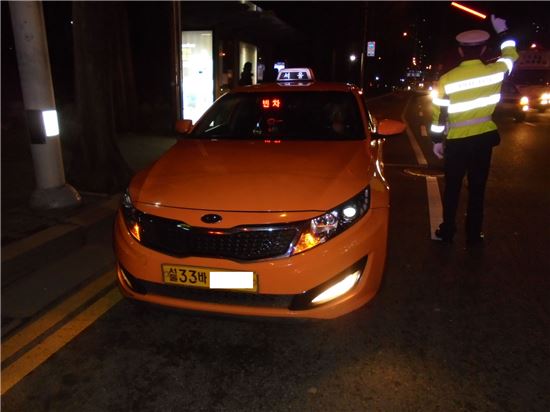 성남지역에서 불법 영업을 하다 적발된 택시