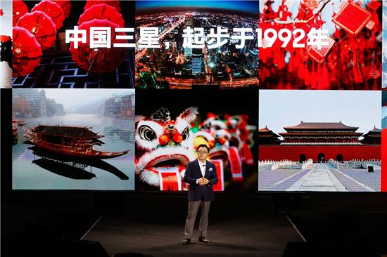 '갤S8' 중국서 골드 색상 출시, 가격은 한국과 비슷(종합)