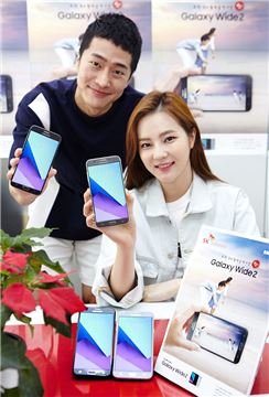 29만원 5.5인치 스마트폰 '갤럭시 와이드2' 출시