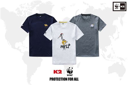 K2, 친환경 소재의 WWF 컬렉션 출시
