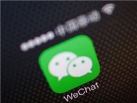 애플과 中 인터넷 공룡들과 갈등 확산…"앱스토어에서 삭제할 것"