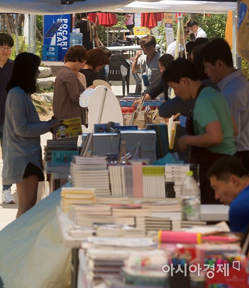 [포토]책거리에서 즐기는 책축제
