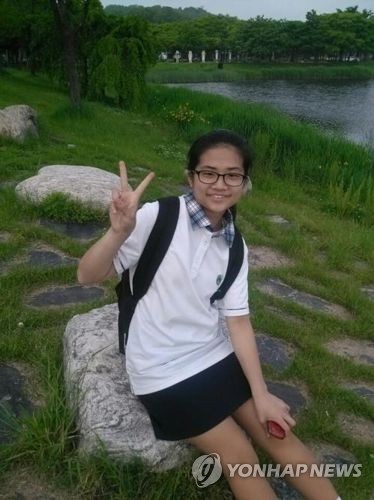 세월호서 수습 유골, 단원고 허다윤양…신원 확인 미수습자 2명으로