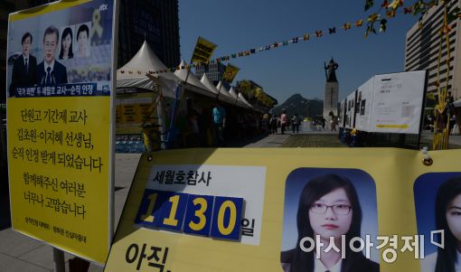 [포토]'관심을 보여주세요'