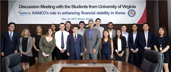 캠코, 美 버지니아대학생에 부실채권정리 기업 연수 실시 
