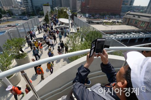 [포토]산책하기 좋다!