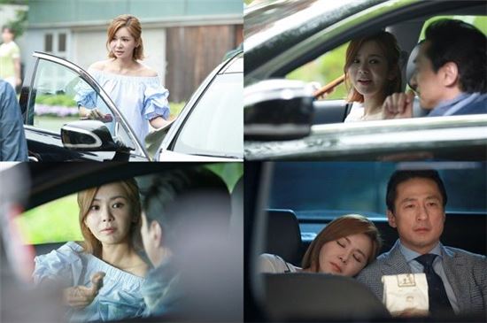 '언니가 살아있다' 장서희♥손창민, 달달한 중년 로맨스 시작